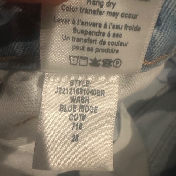 Veronica Beard Jean Women's Taylor Wide Leg Jeans - Size 28 - Picture 9 of 13